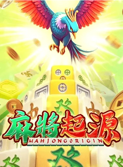 Wild scatter slot game cover