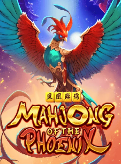 Slingo combination bingo slot game cover